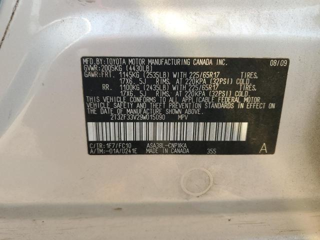 2T3ZF33V29W015090 - 2009 TOYOTA RAV4 SILVER photo 13