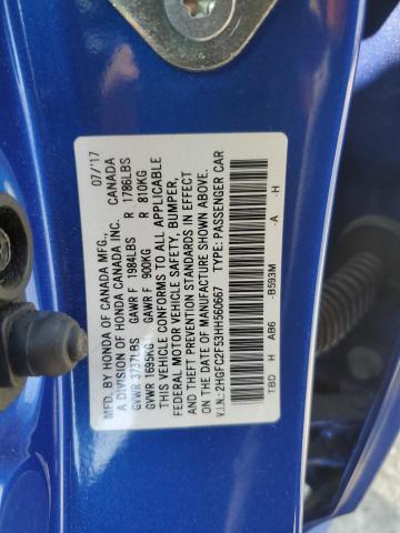 2HGFC2F53HH560667 - 2017 HONDA CIVIC LX BLUE photo 13