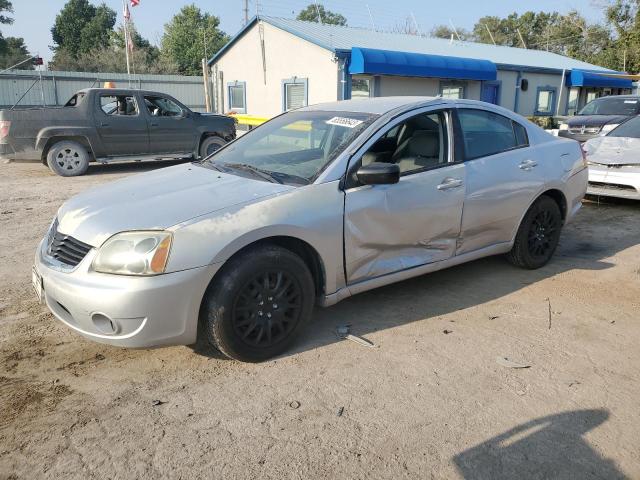 4A3AB36F07E079109 - 2007 MITSUBISHI GALANT ES SILVER photo 1