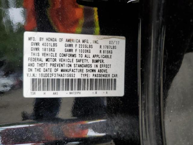 19UDE2F37HA015652 - 2017 ACURA ILX BASE WATCH PLUS BLACK photo 13