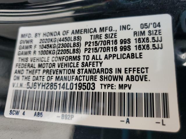 5J6YH28514L019503 - 2004 HONDA ELEMENT EX BLACK photo 14