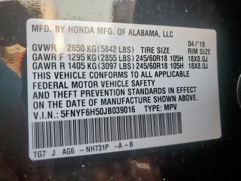 5FNYF6H50JB039016 - 2018 HONDA PILOT EXL 黑色 照片 13