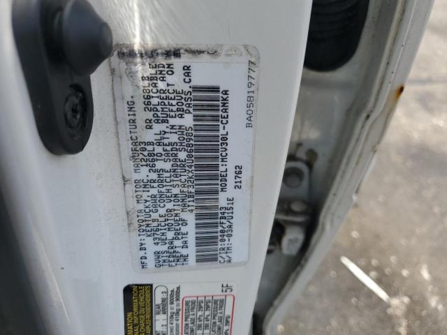 4T1BF32KX4U068985 - 2004 TOYOTA CAMRY LE თეთრი ფოტო 12