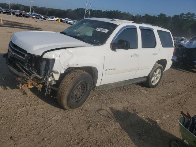 1GNFC13JX7R101149 - 2007 CHEVROLET TAHOE C1500 WHITE photo 1