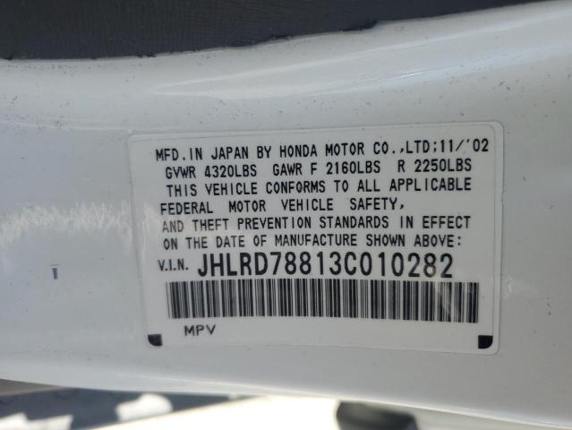 JHLRD78813C010282 - 2003 HONDA CR-V EX WHITE photo 13