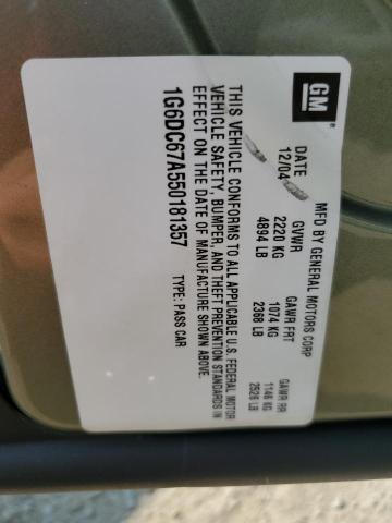 1G6DC67A550181357 - 2005 CADILLAC STS 绿色 照片 12