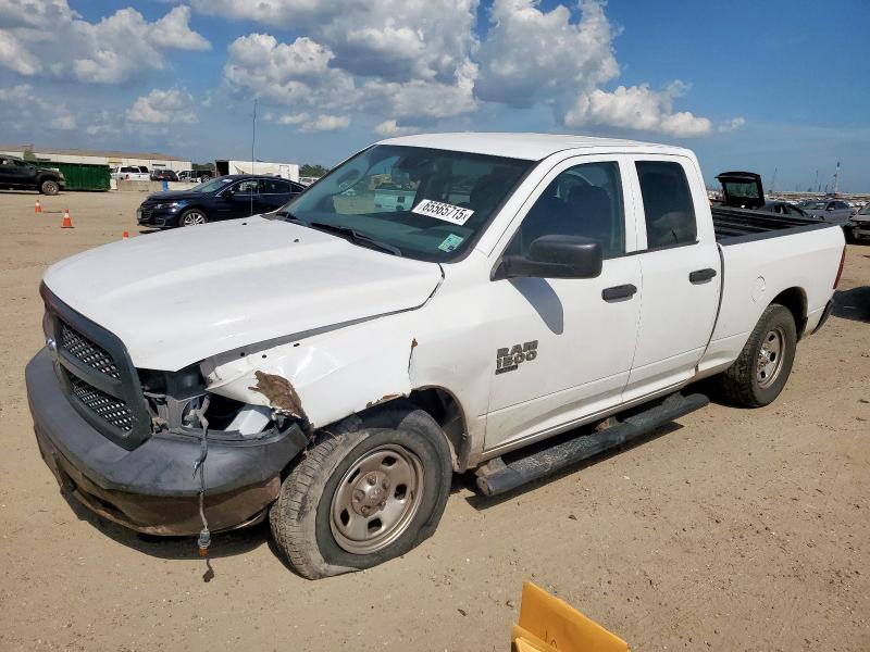 1C6RR6FG9KS539784 - 2019 RAM 1500 CLASSIC TRADESMAN WHITE photo 1
