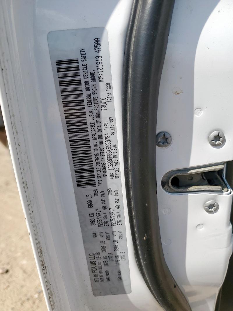 1C6RR6FG9KS539784 - 2019 RAM 1500 CLASSIC TRADESMAN WHITE photo 12