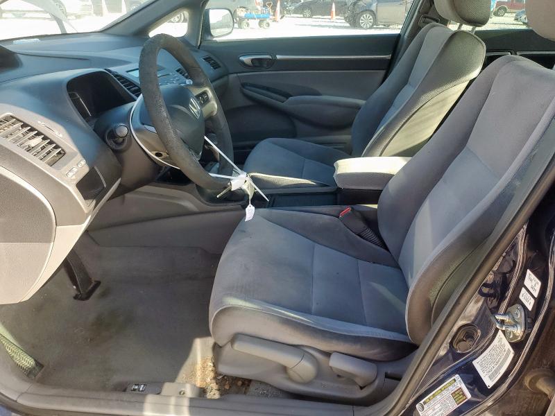 2HGFA16866H510790 - 2006 HONDA CIVIC EX BLUE photo 7