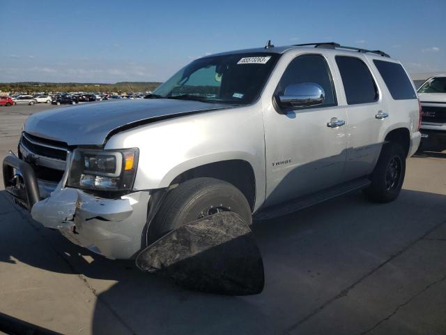 1GNSKAE06CR276952 - 2012 CHEVROLET TAHOE K1500 LS SILVER photo 1