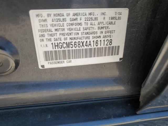 1HGCM568X4A161128 - 2004 HONDA ACCORD EX CHARCOAL photo 12