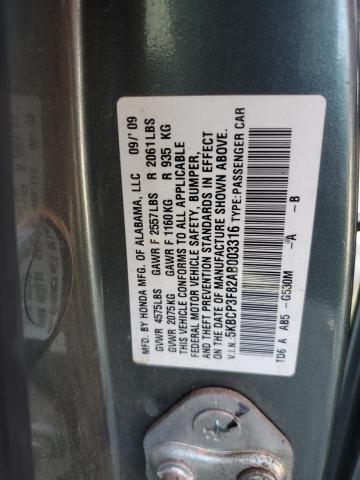 5KBCP3F82AB003316 - 2010 HONDA ACCORD EXL GREEN photo 12