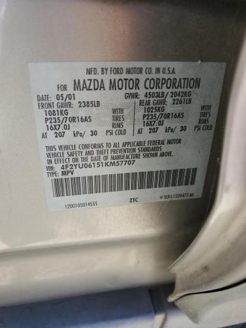 4F2YU06151KM57707 - 2001 MAZDA TRIBUTE DX 棕色 照片 13