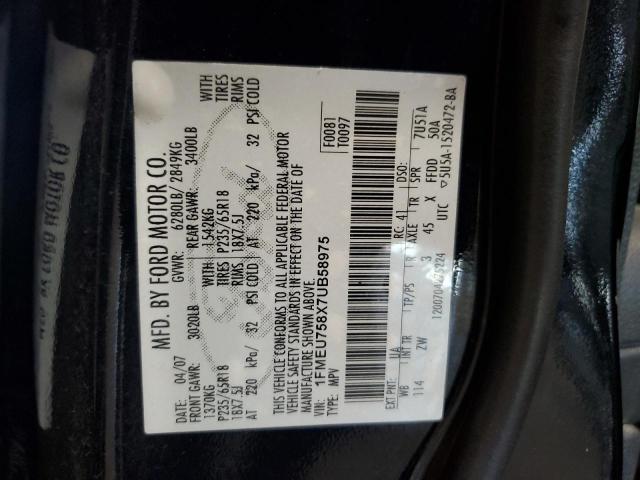 1FMEU758X7UB58975 - 2007 FORD EXPLORER LIMITED BLACK photo 13