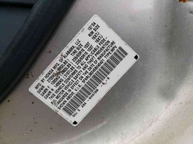 5FNRL38245B040421 - 2005 HONDA ODYSSEY LX SILVER photo 13