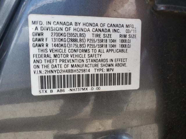 2HNYD2H48BH529814 - 2011 ACURA MDX TECHNOLOGY Gris foto 12