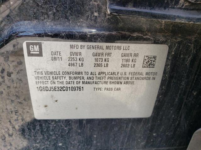 1G6DJ5E32C0109761 - 2012 CADILLAC CTS PERFORMANCE COLLECTION Siyah fotoğraf 12