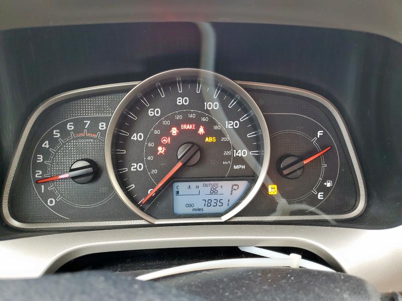 JTMWFREV4FD069633 - 2015 TOYOTA RAV4 XLE 棕色 照片 9