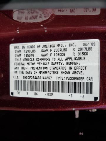 1HGCP26449A144867 - 2009 HONDA ACCORD LXP 勃艮第红 照片 13