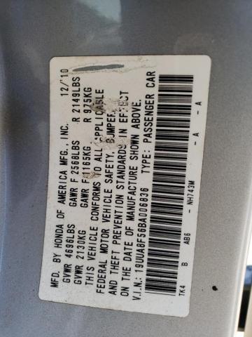 19UUA8F56BA006836 - 2011 ACURA TL ვერცხლისფერი ფოტო 12