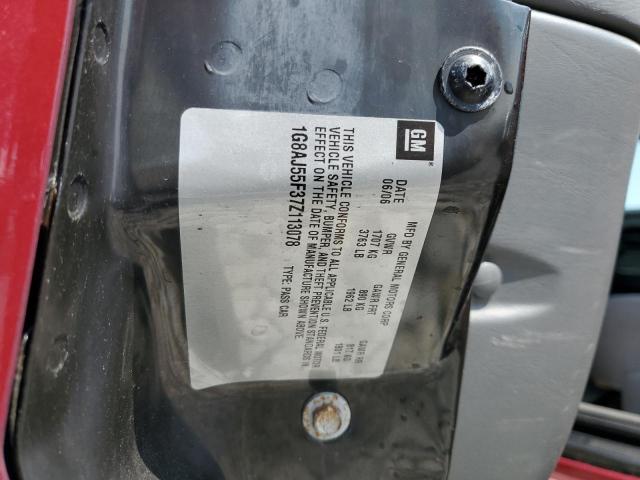 1G8AJ55F37Z113078 - 2007 SATURN ION LEVEL 2 栗色 照片 12