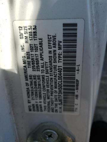 5J6TF3H50CL004401 - 2012 HONDA CROSSTOUR EXL თეთრი ფოტო 12