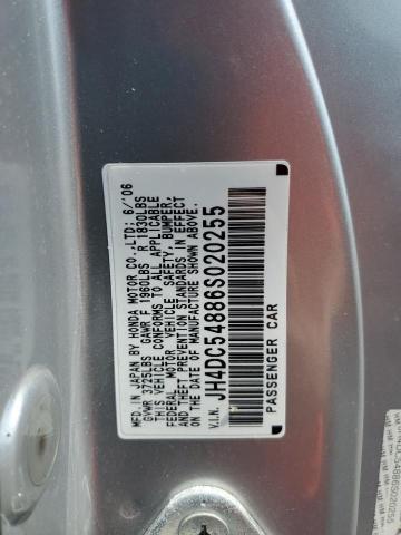 JH4DC54886S020255 - 2006 ACURA RSX ვერცხლისფერი ფოტო 12