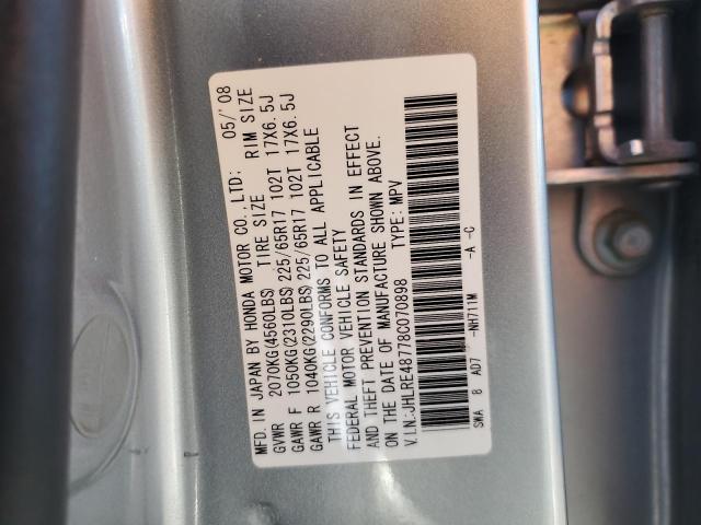 JHLRE48778C070898 - 2008 HONDA CR-V EXL SILVER photo 13