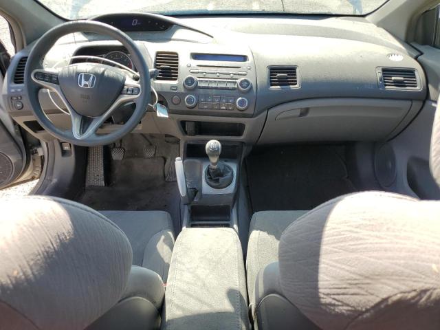 2HGFG11827H540019 - 2007 HONDA CIVIC EX SILVER photo 8