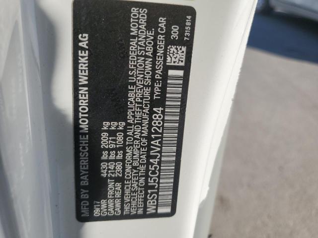 WBS1J5C54JVA12884 - 2018 BMW M2 白色 照片 12