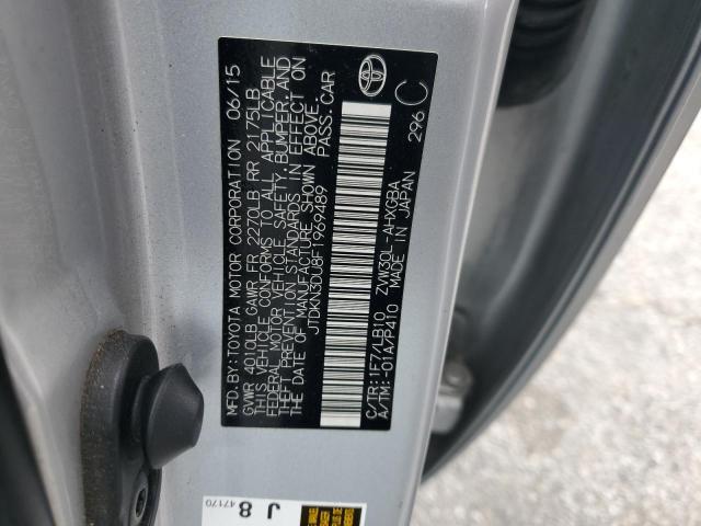 JTDKN3DU8F1969489 - 2015 TOYOTA PRIUS 银色 照片 12