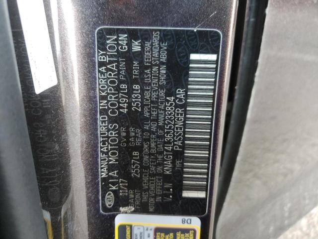 KNAGT4L36J5233854 - 2018 KIA OPTIMA LX BROWN photo 12