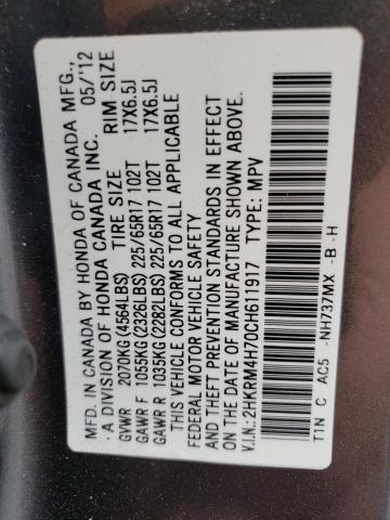 2HKRM4H70CH611917 - 2012 HONDA CR-V EXL GRAY photo 12