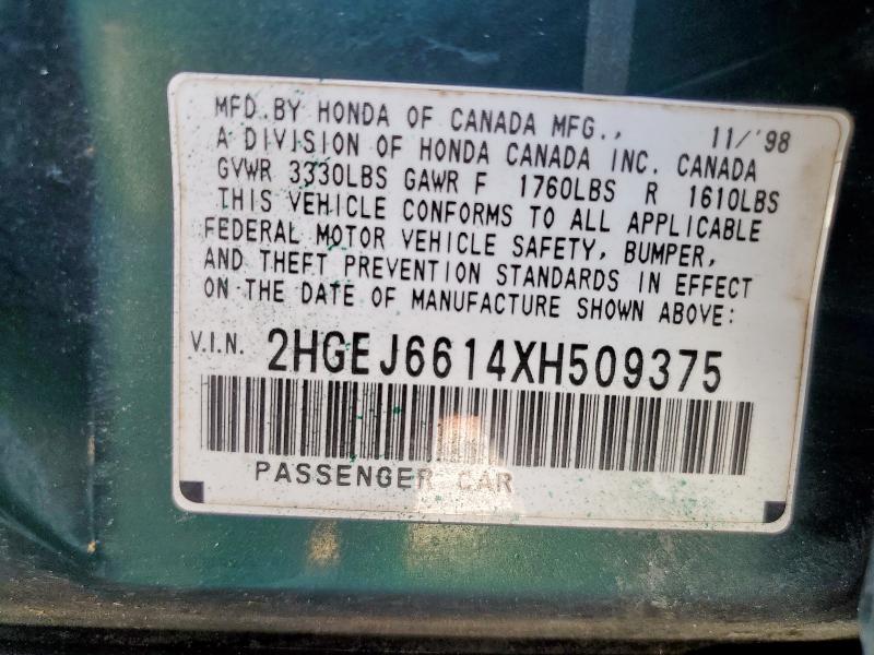 2HGEJ6614XH509375 - 1999 HONDA CIVIC BASE 绿色 照片 12