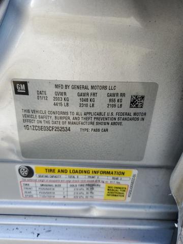 1G1ZC5E03CF252534 - 2012 CHEVROLET MALIBU 1LT 灰色 照片 12