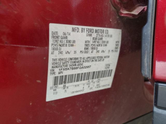 1FM5K7B88FGA02957 - 2015 FORD EXPLORER 勃艮第红 照片 13