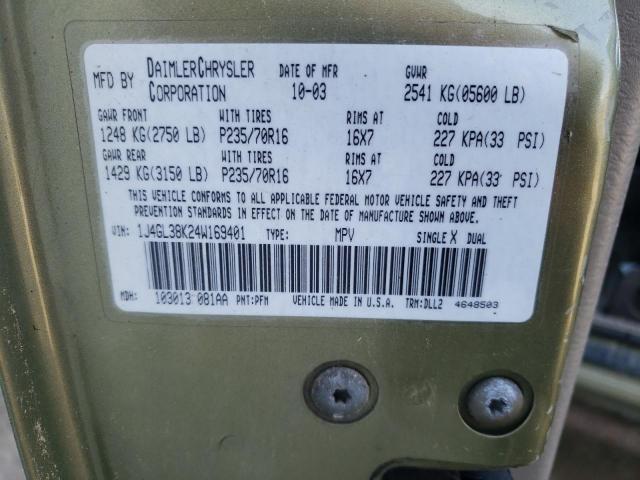 1J4GL38K24W169401 - 2004 JEEP LIBERTY RENEGADE 绿色 照片 12