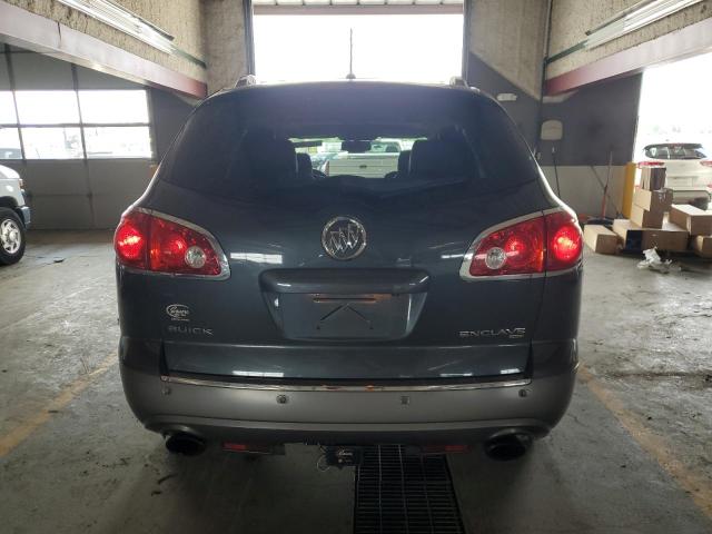 5GAKVCED8CJ304863 - 2012 BUICK ENCLAVE Сұр фото 6