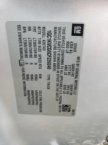 1GC1KVCG6CF239249 - 2012 CHEVROLET SILVERADO K2500 HEAVY DUTY SILVER photo 12