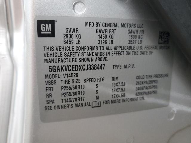 5GAKVCEDXCJ338447 - 2012 BUICK ENCLAVE SILVER photo 13