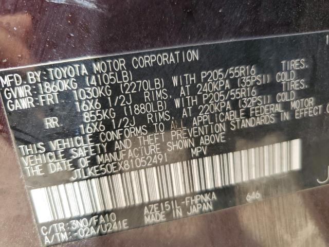 JTLKE50EX81052491 - 2008 TOYOTA SCION XB PURPLE photo 13