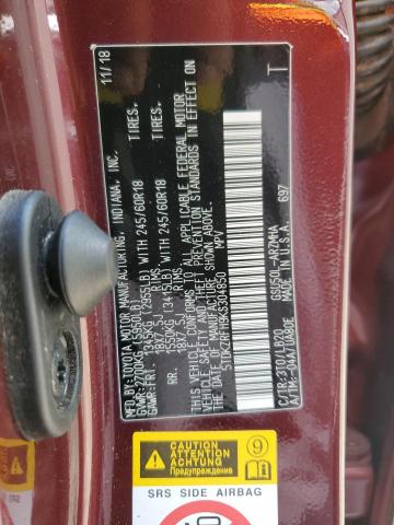 5TDKZRFH9KS304850 - 2019 TOYOTA HIGHLANDER SE BURGUNDY photo 14