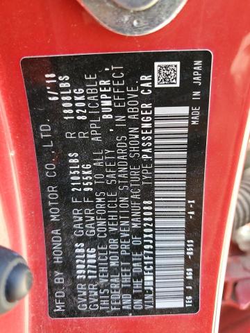 JHMFC1F79JX028088 - 2018 HONDA CIVIC EXL წითელი ფოტო 12