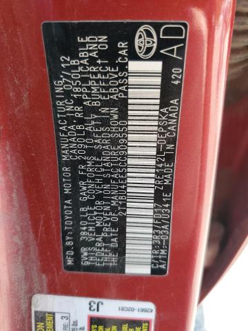2T1BU4EE5CC909550 - 2012 TOYOTA COROLLA BASE 红色 照片 12