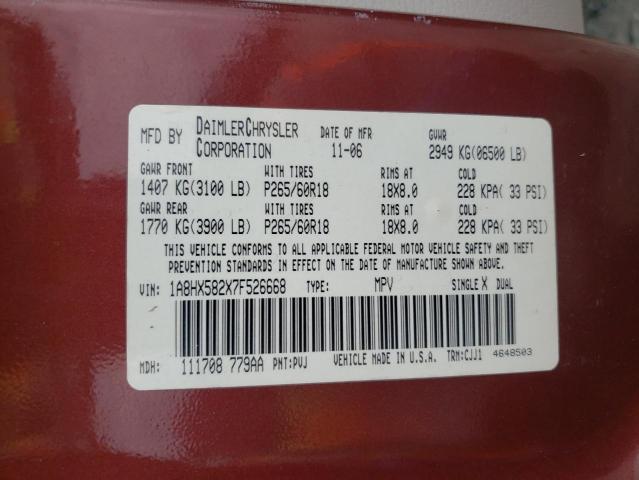 1A8HX582X7F526668 - 2007 CHRYSLER ASPEN LIMITED 栗色 照片 13