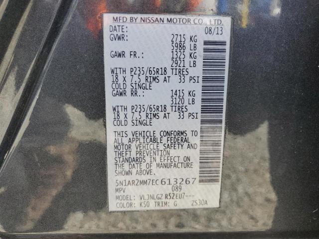 5N1AR2MM7EC613267 - 2014 NISSAN PATHFINDER S Сұр фото 14