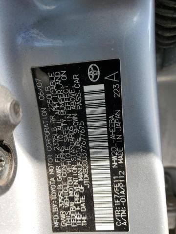 JTDKB20U377677675 - 2007 TOYOTA PRIUS SILVER photo 12