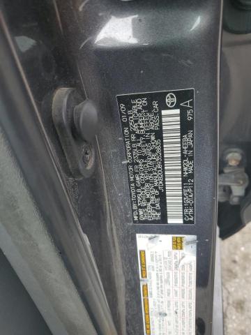 JTDKB20U893528835 - 2009 TOYOTA PRIUS 灰色 照片 12