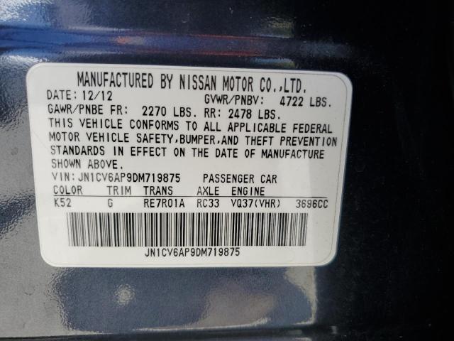 JN1CV6AP9DM719875 - 2013 INFINITI G37 BASE შავი ფოტო 12