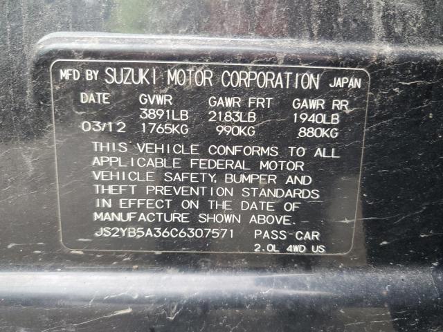 JS2YB5A36C6307571 - 2012 SUZUKI SX4 BLACK photo 12